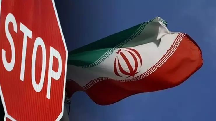 تحریم