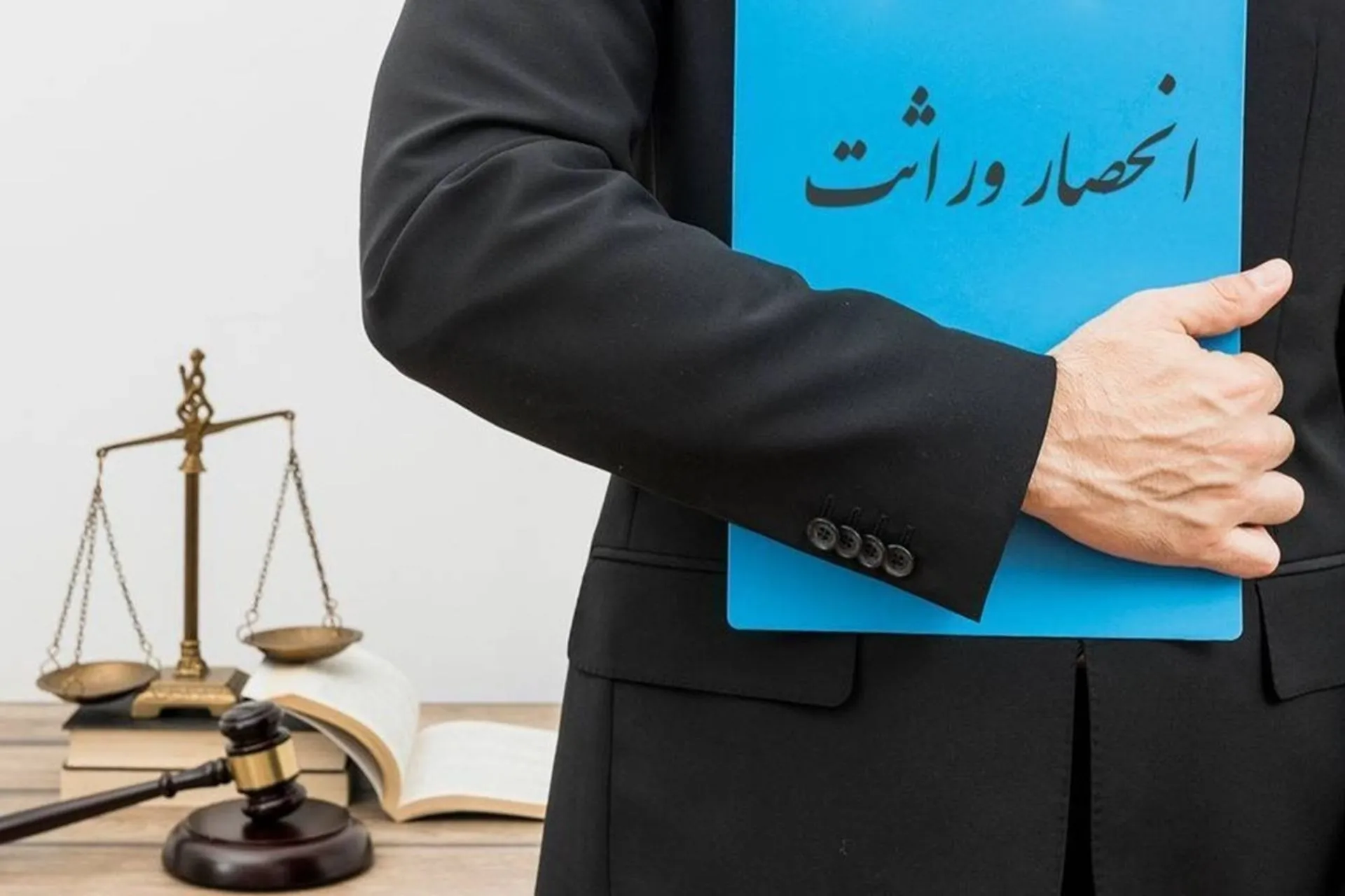 تغییر در نحوه صدور گواهی انحصار وراثت
