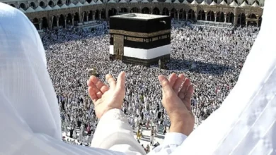 حج تمتع و عمره