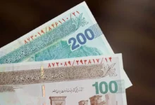حذف ۴ صفر از پول ملی