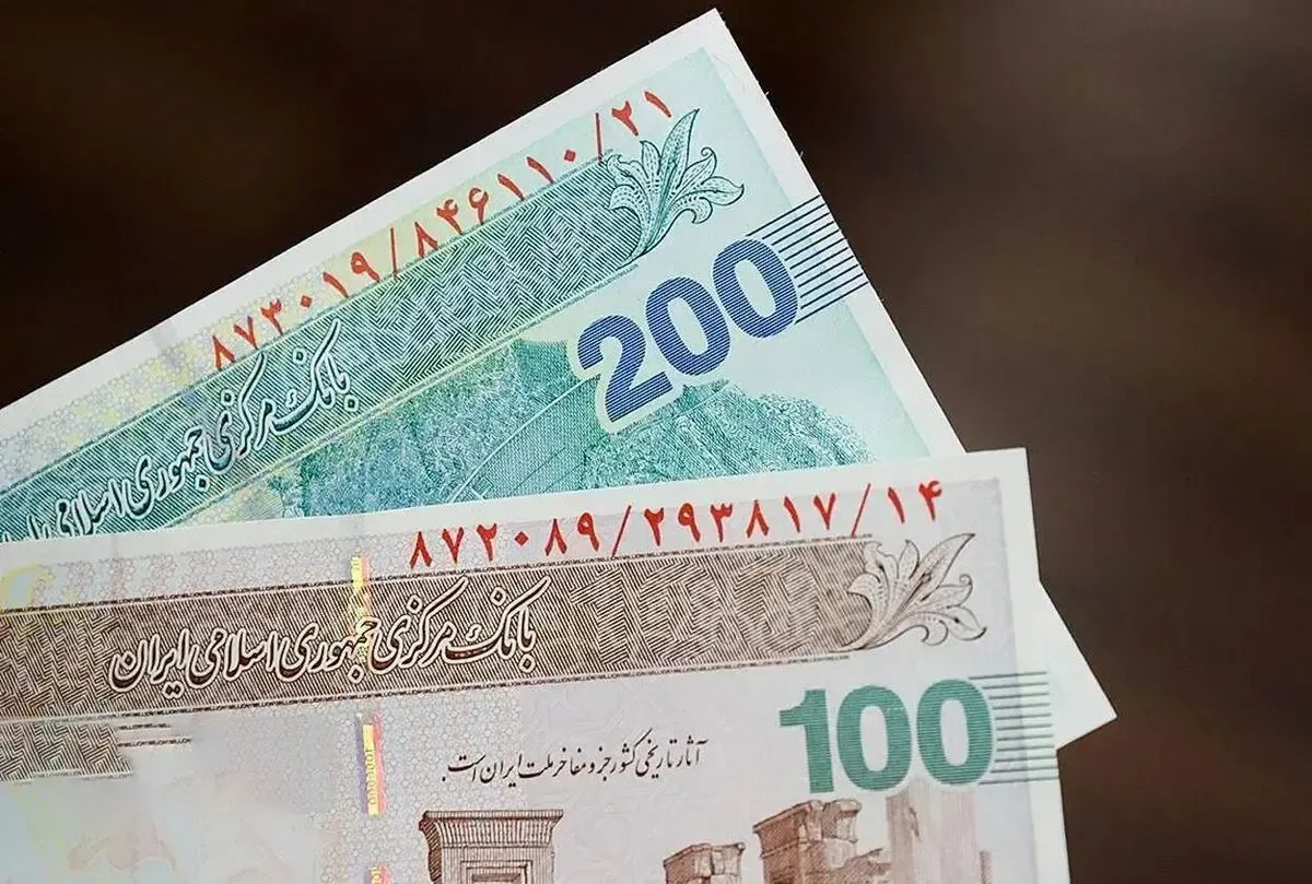 حذف ۴ صفر از پول ملی