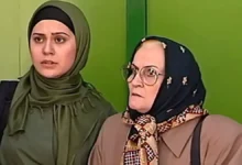تغییر چهره فریده