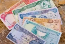 ارز اربعین