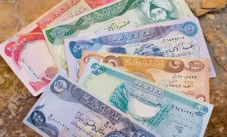 ارز اربعین