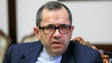 ویتکاف