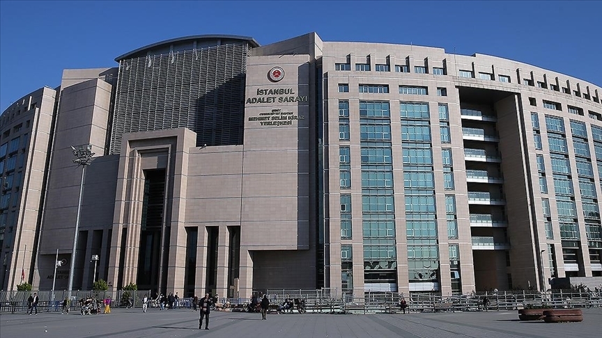 عدالت