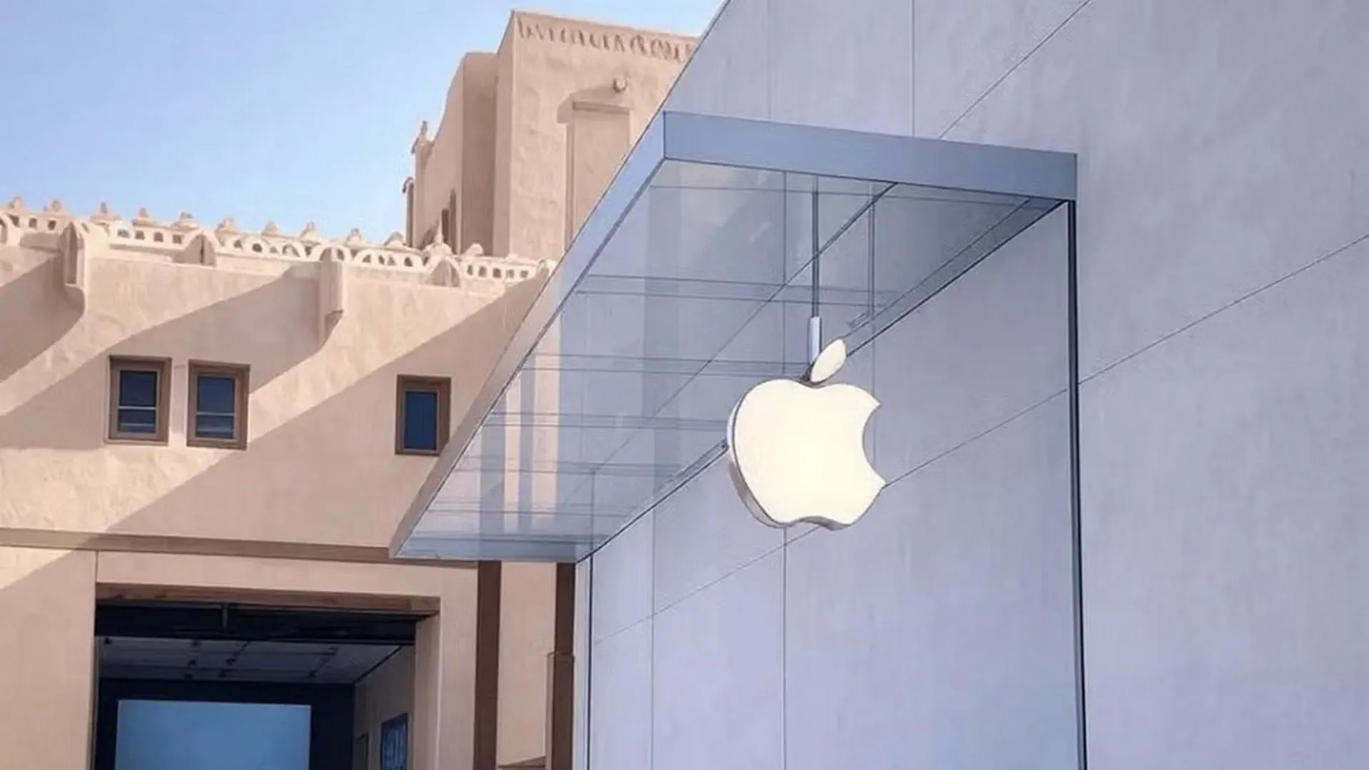 لوگوی عربی اپل در عربستان