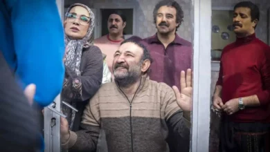 پایتخت