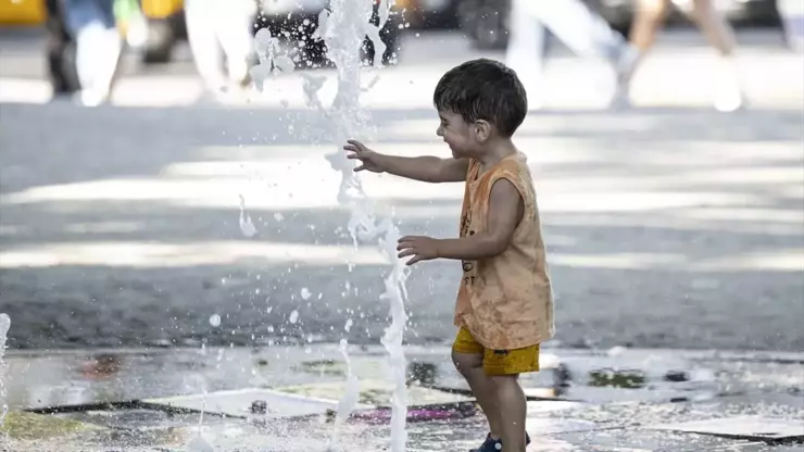 گرما