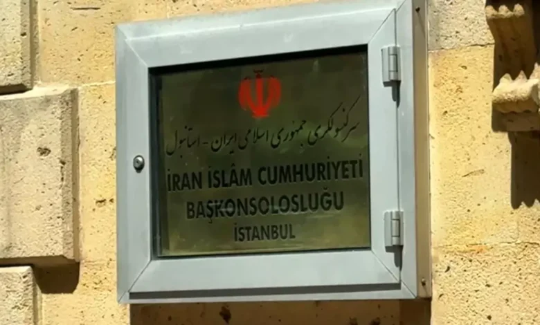 ایران