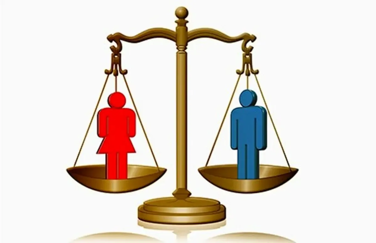 دیه زن و مرد چه تفاوتی دارد؟