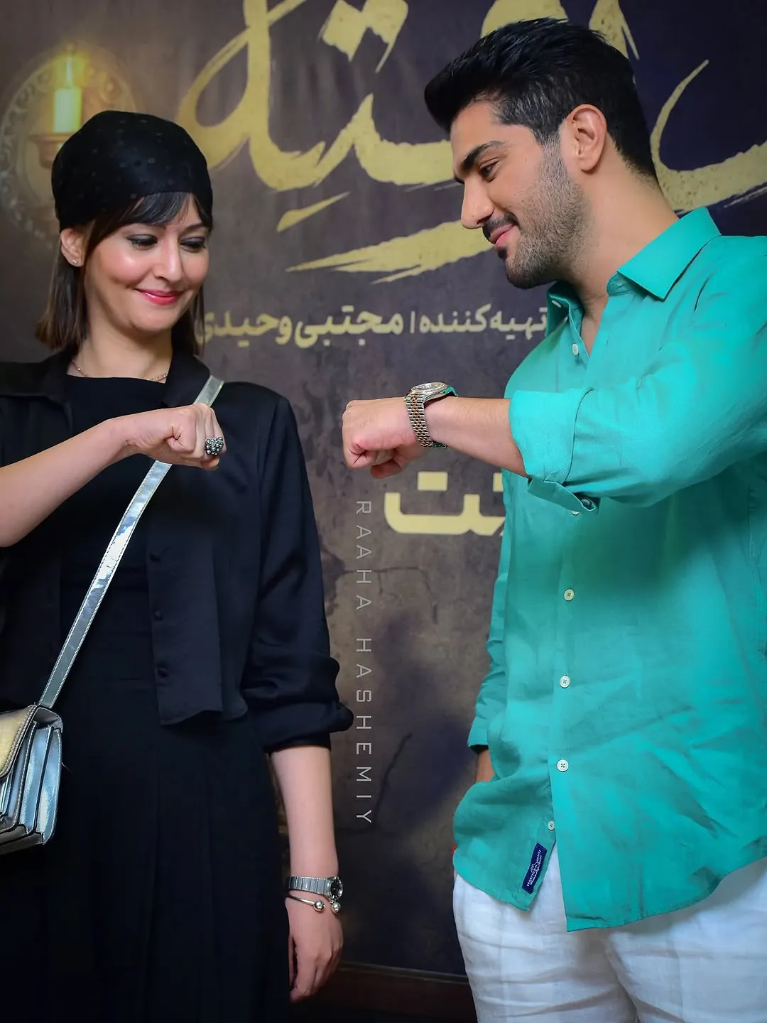فروش