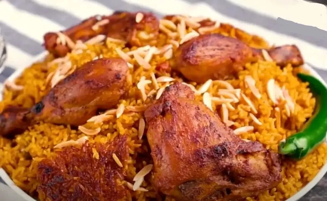 باقلوا