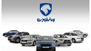 قیمت خودرو