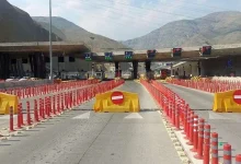 جاده چالوس