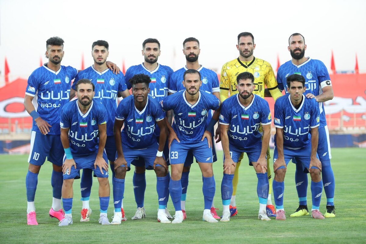 استقلال