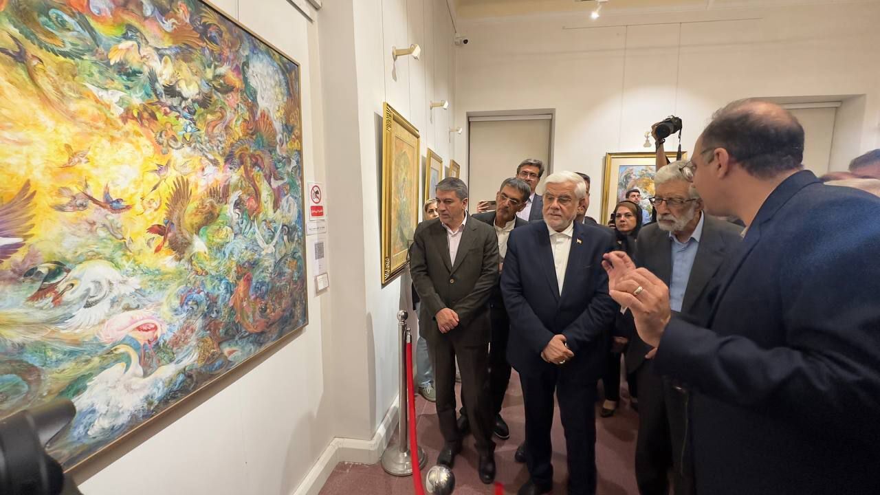 موزه