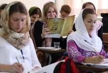 زبان فارسی