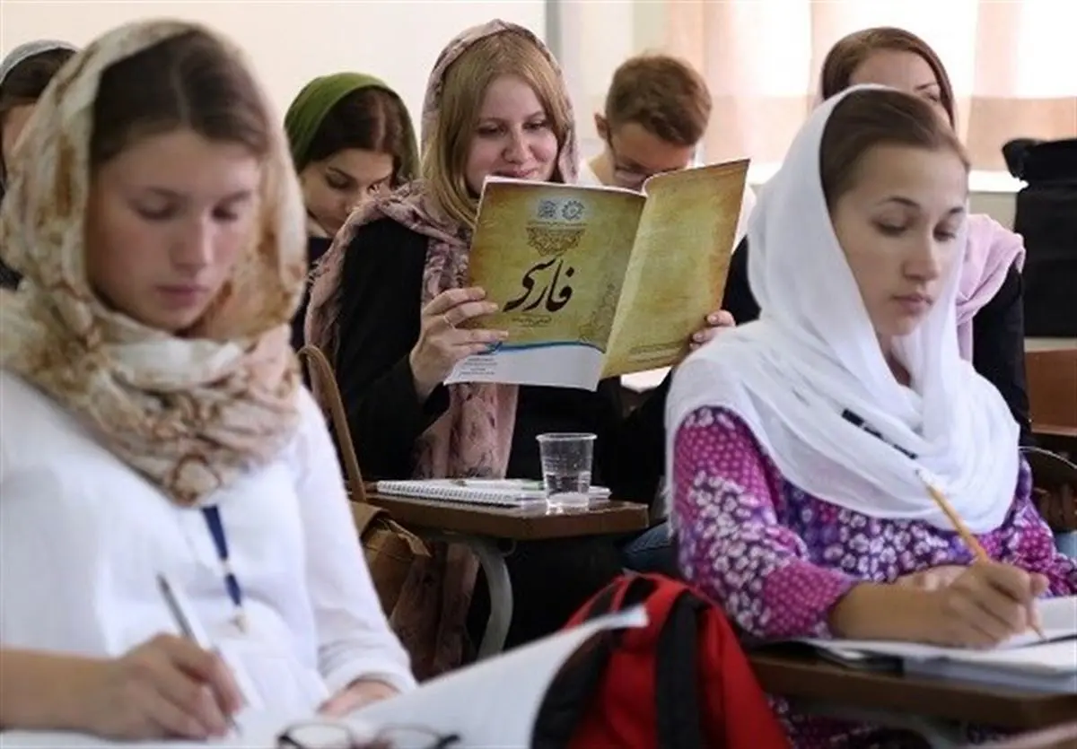 زبان فارسی