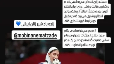باکتری