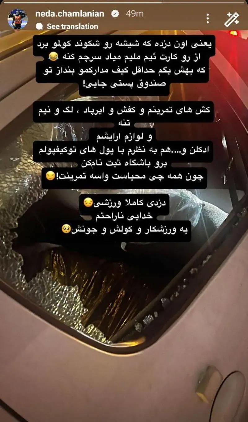 قهوه