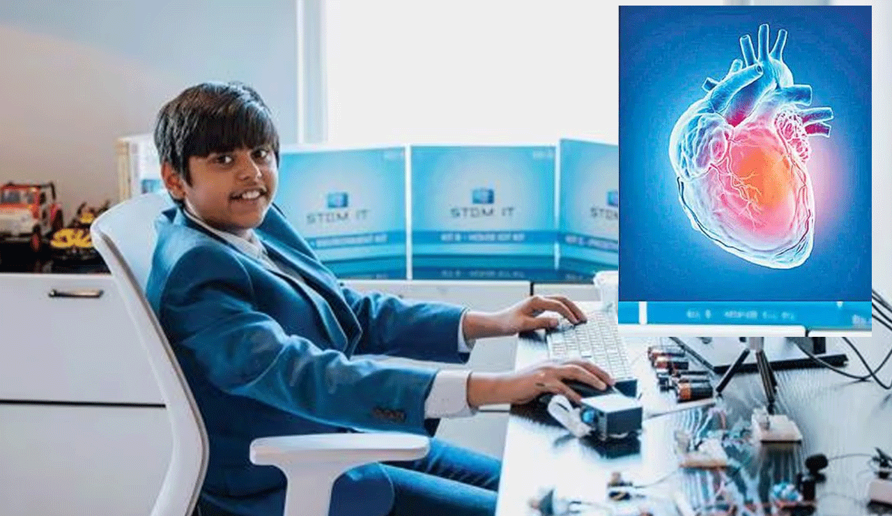 تشخیص