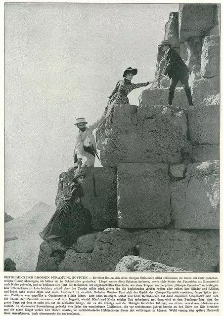 سورئالیسم