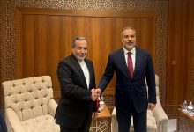 ایران