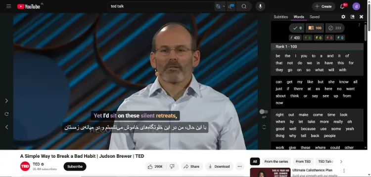 عمو پورنگ