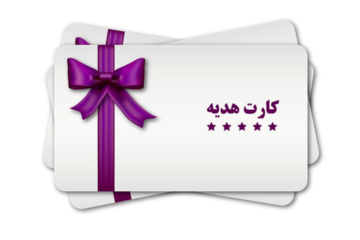 بانک