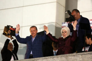 اردوغان
