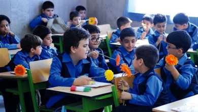مدارس