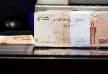 همسان‌سازی