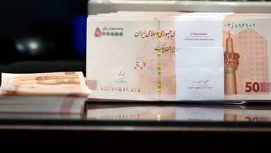 بازنشستگان