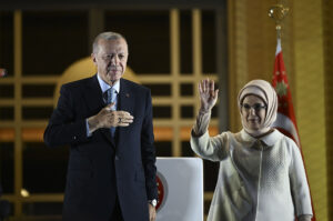 اردوغان