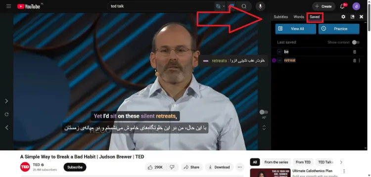 موتور