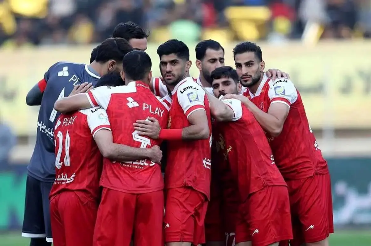 پرسپولیس