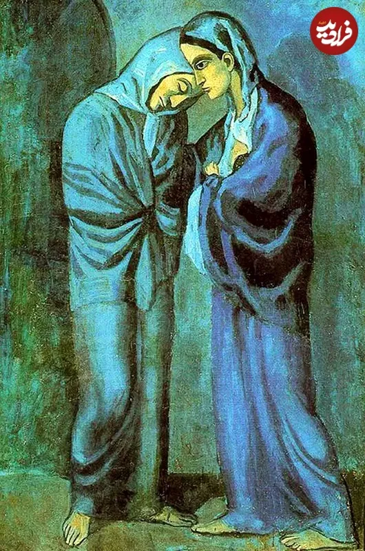 گیاهان آپارتمانی
