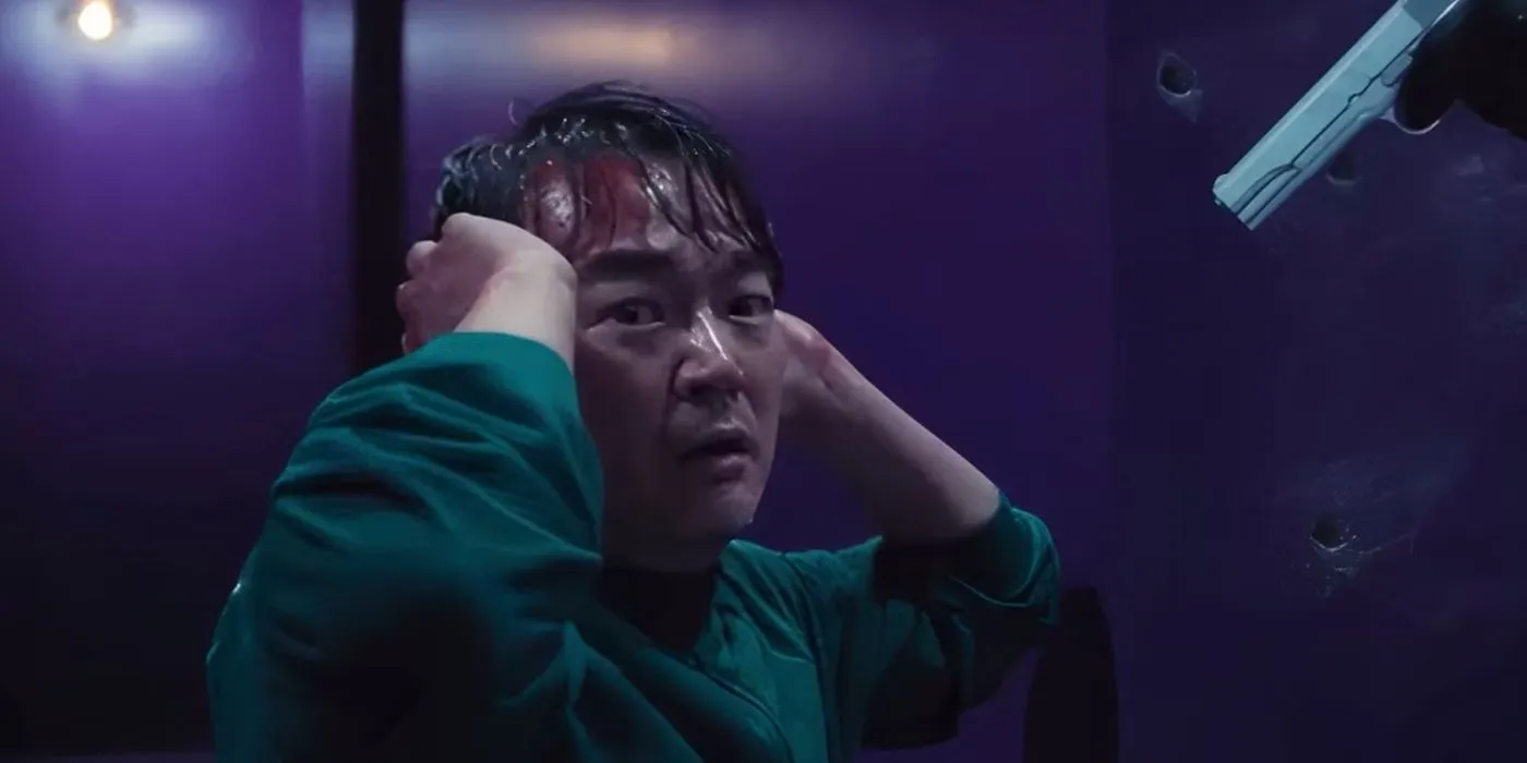 سریال Squid Game