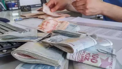 نرخ بهره