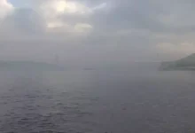 تنگه بسفر
