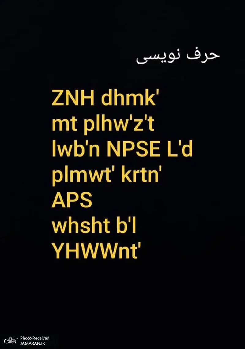 کاخ موزه