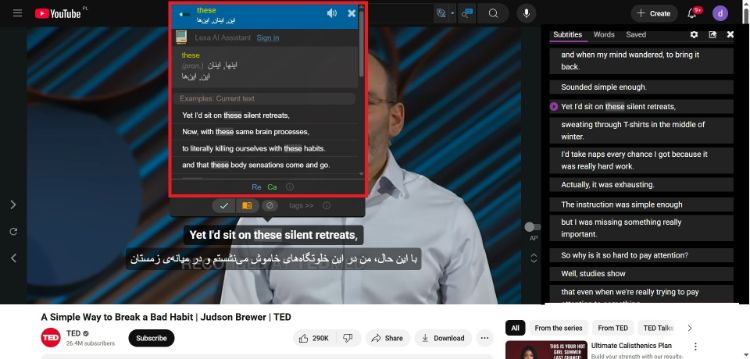عمو پورنگ