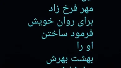 طلاق