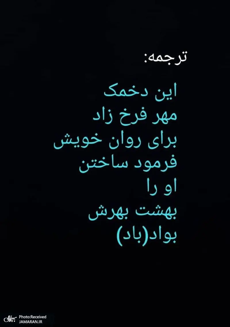 کاخ موزه