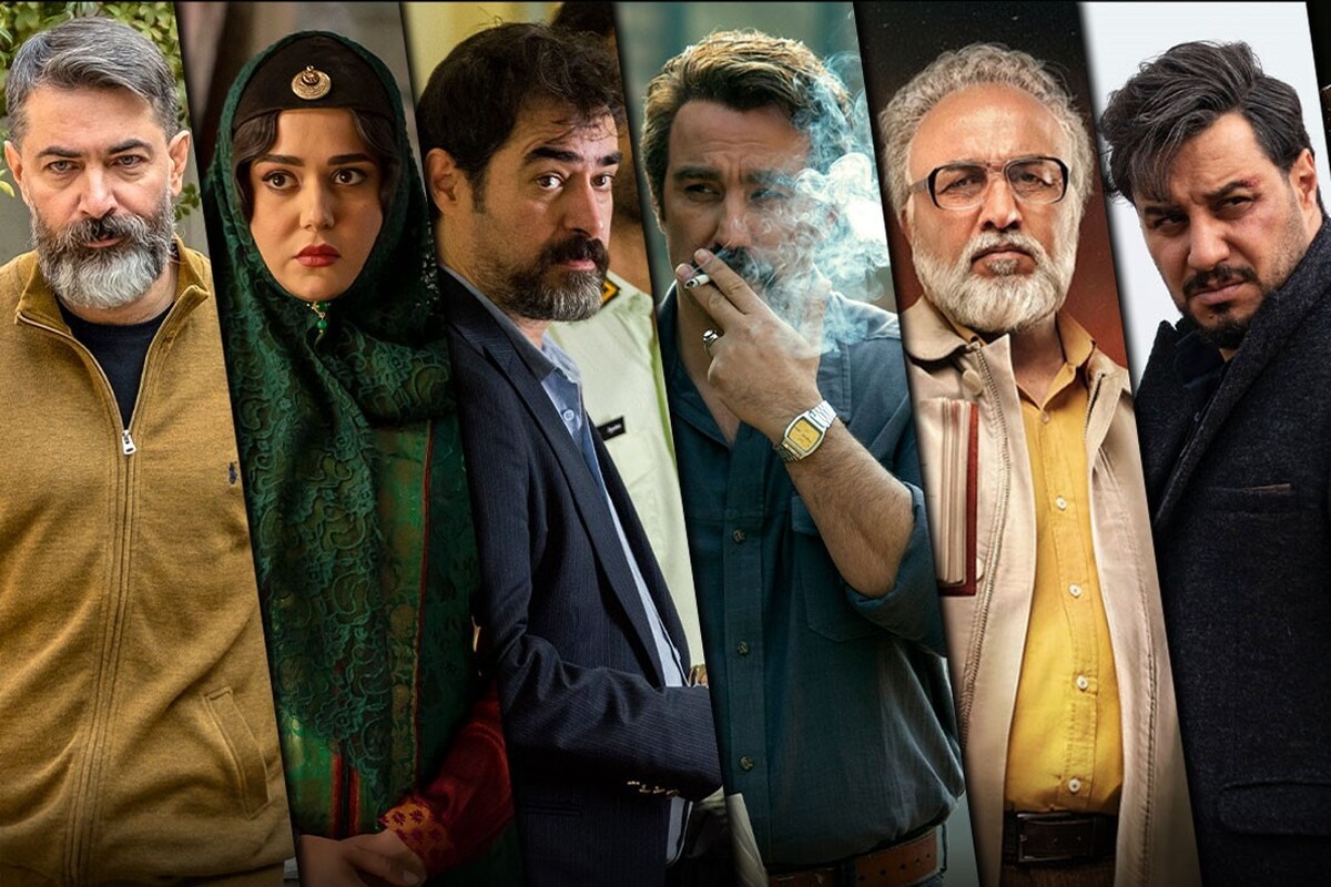 سریال