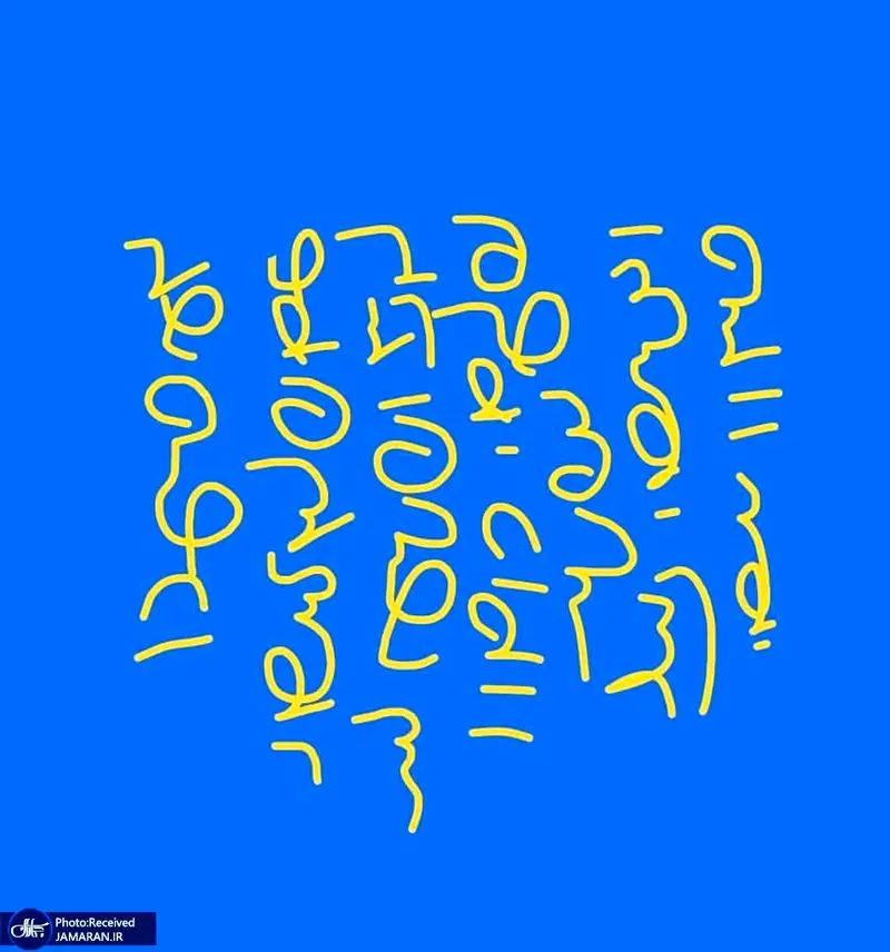 کاخ موزه
