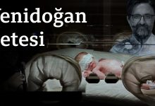 باند نوزادان