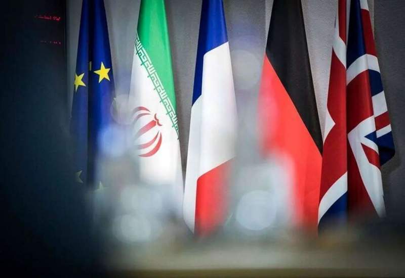 ایران