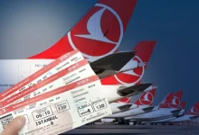 بلیت هواپیما